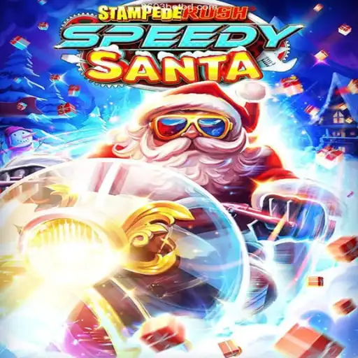 Unleashing Thrills with StempedeRushSpeedy: A Dive into the Fast-Paced World